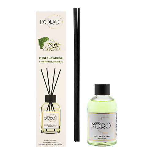 GAMMA D'ORO Диффузор ароматизатор для дома парфюм аромадиффузор "Первый подснежник" 100.0