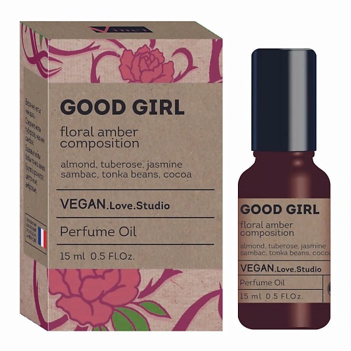 VEGAN.LOVE.STUDIO Парфюмерное масло для тела Good Girl миндаль кофе жасмин бобы тонка 15.0