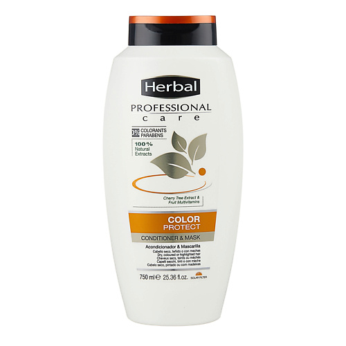 HERBAL Кондиционер-маска защита цвета Professional Care Conditioner & Mask