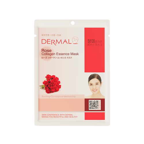 DERMAL Тканевая маска с экстрактом чайной розы и коллагеном 23.0