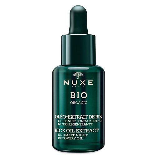 NUXE Масло ночное питательное для лица Bio Organic Rice Oil Extract Ultimate Night Recovery Oil