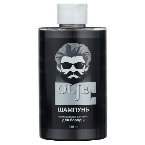 OLJE Шампунь с активированным углём для бороды 450.0
