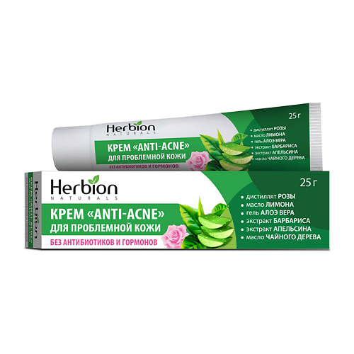 HERBION Крем ANTI-ACNE для проблемной кожи 25.0