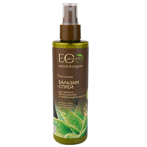 EO LABORATORIE Бальзам-спрей для легкого расчесывания и термозащиты волос 200.0
