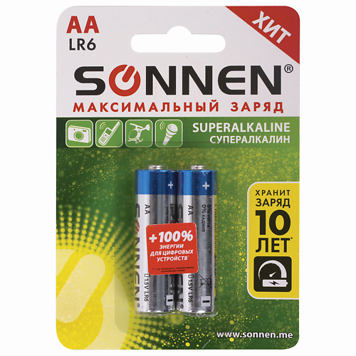 SONNEN Батарейки Super Alkaline, АА(LR6,15А) пальчиковые 2.0