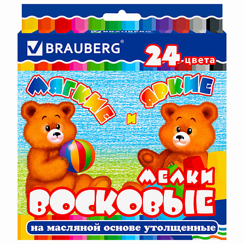 BRAUBERG Восковые мелки