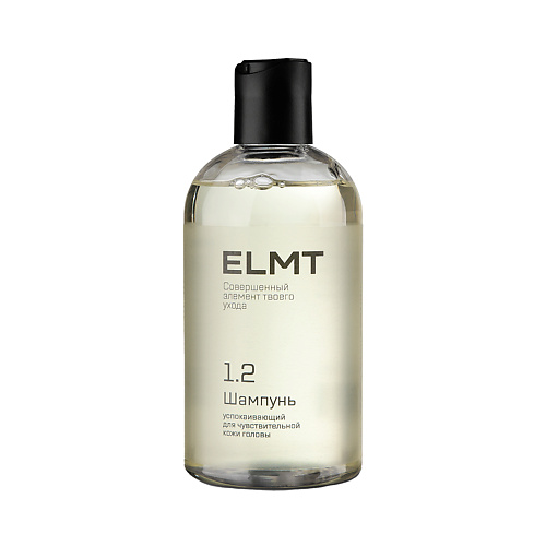 ELMT Шампунь успокаивающий для чувствительной кожи головы Calming Soft Shampoo