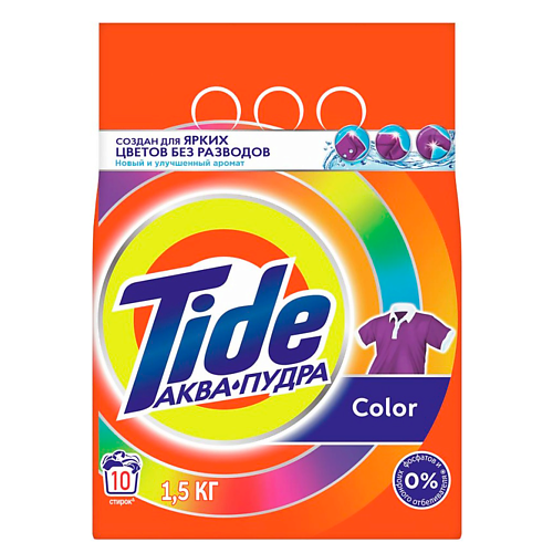 TIDE Стиральный порошок автомат для цветного белья