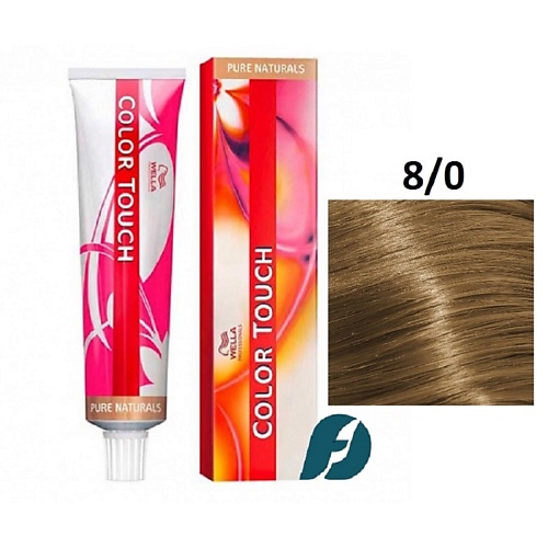 WELLA PROFESSIONALS Интенсивное тонирование для волос Color Touch