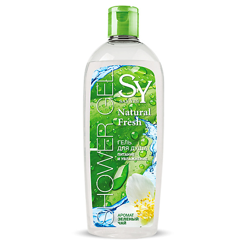 SAY YES Гель для душа Natural Fresh Зелёный чай 250.0