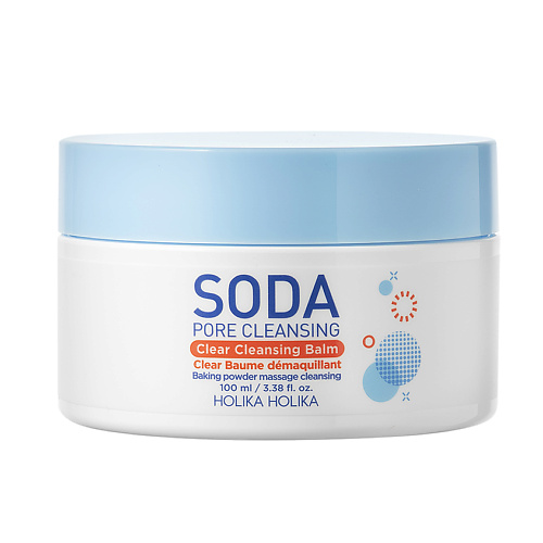 HOLIKA HOLIKA Бальзам для снятия макияжа Pore Cleansing