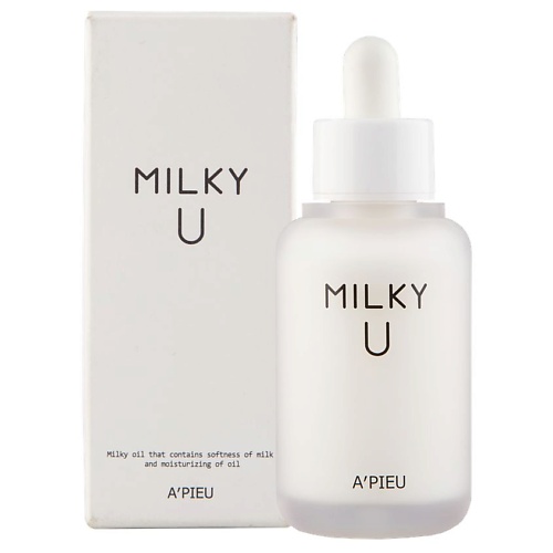 A'PIEU Сыворотка для лица MILKY U 35.0