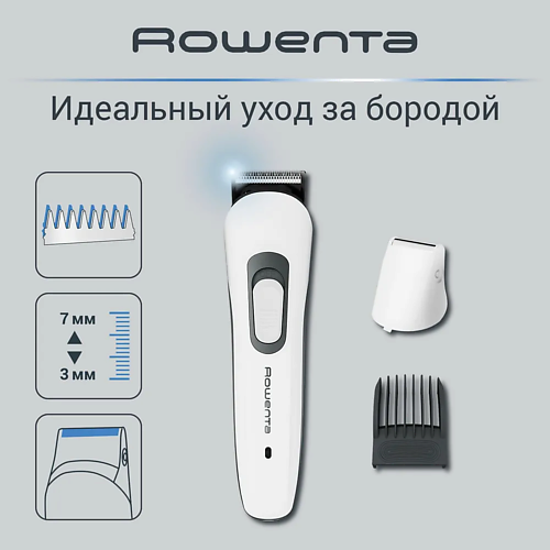 ROWENTA Триммер для бороды Pure Collection Multistyle TN8905F0