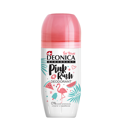 Deonica DEONICA FOR TEENS Антиперспирант PINK RUSH 50.0