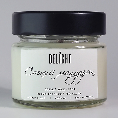 DELIGHT DELÍGHT Свеча ароматическая с деревянным фитилем для дома "Сочный мандарин" 100.0