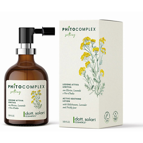 DOTT.SOLARI COSMETICS Лосьон успокаивающий активный Phitocomplex Soothing 50.0