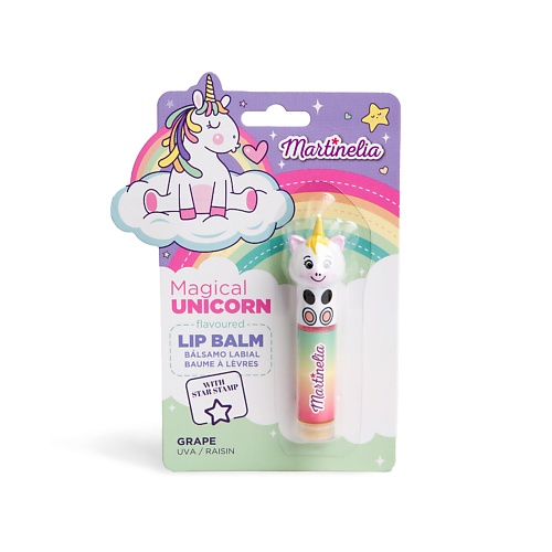 MARTINELIA Бальзам для губ "Волшебный единорог", виноград