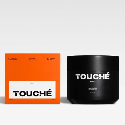 TOUCHÉ BEAUTY Антицеллюлитный скраб с маслами ВЗРЫВНАЯ ВИШНЯ 300.0