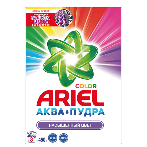 ARIEL Стиральный порошок автомат Колор энд стайл