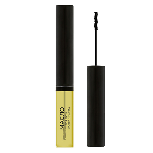 LAVELLE COLLECTION Масло для роста бровей и ресниц с усьмой Brow & Lashes oil with Taramira oil 6.0