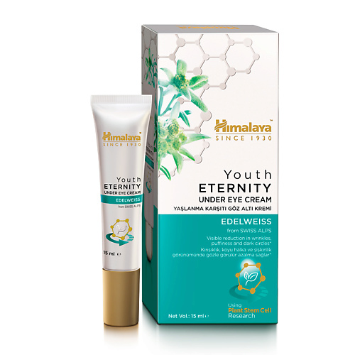 HIMALAYA SINCE 1930 Крем вокруг глаз молодость кожи Youth eternity under eye cream