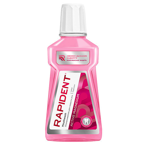 RAPIDENT Ополаскиватель для полости рта «Active magnesium» 490.0