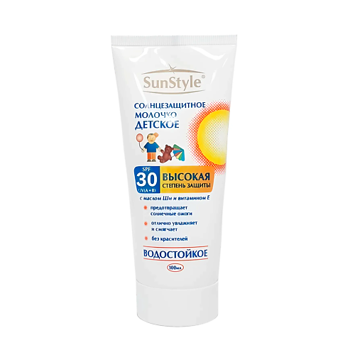 SUN STYLE Детское молочко солнцезащитное SPF-30 100.0