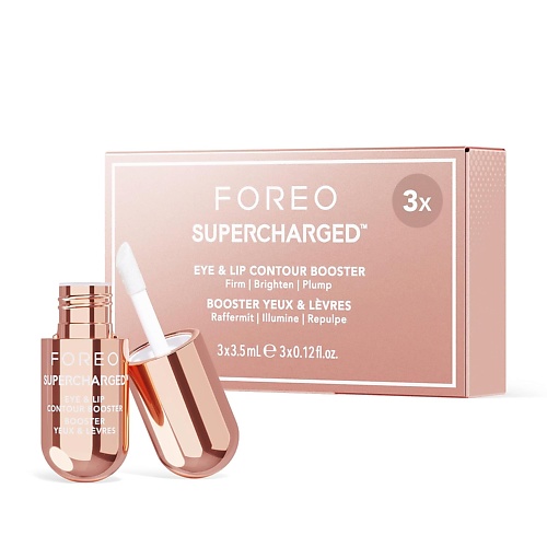 FOREO Сыворотка для кожи вокруг глаз и губ SUPERCHARGED™ EYE&LIP CONTOUR BOOSTER CONDUCTIVE SERUM 10.5