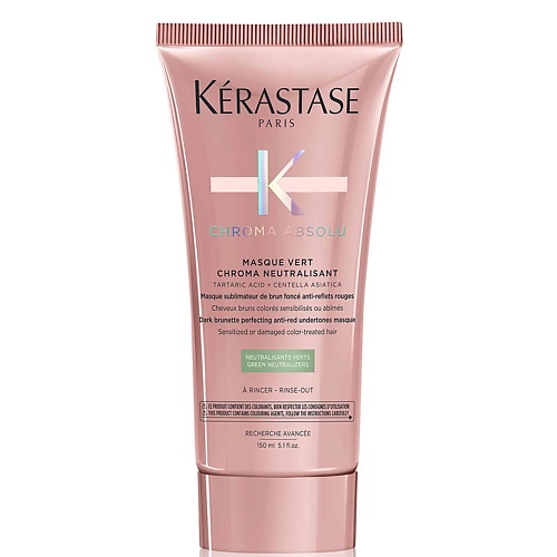 KERASTASE Маска для окрашенных темных волос Chroma Absolu