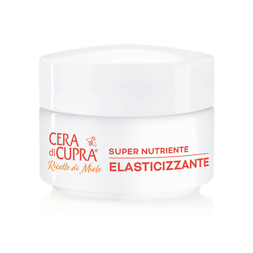 CERA DI CUPRA Крем для лица ультрапитательный повышающий эластичность Super Nutriente Elasticizzante