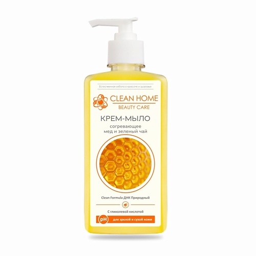 CLEAN HOME Жидкое мыло для зрелой кожи Beauty Care 350.0