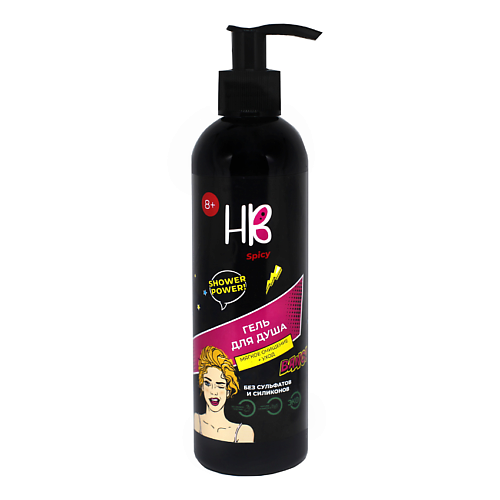 HOLY BEAUTY Гель для душа Shower Power! 250.0