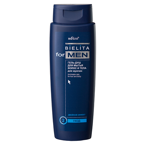 БЕЛИТА Гель для душа мужской для мытья волос и тела For Men 400.0