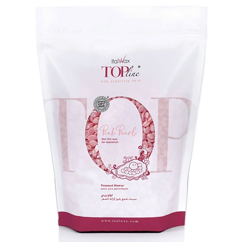 ITALWAX Воск горячий (пленочный) Top Line Pink Pearl гранулы 750.0