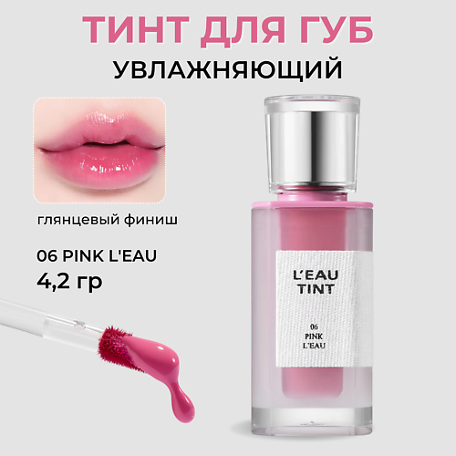 BBIA Тинт для губ Leau Tint