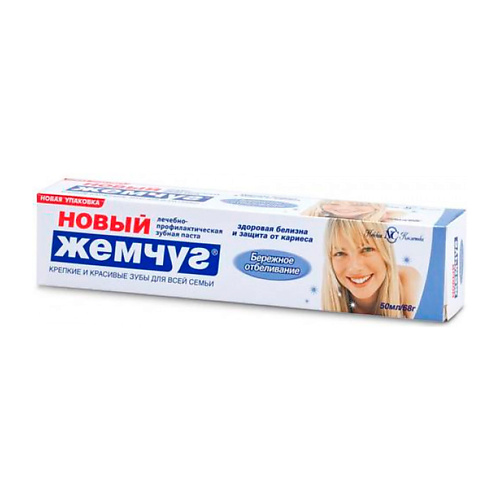 НОВЫЙ ЖЕМЧУГ Зубная паста Бережное Отбеливание 50.0