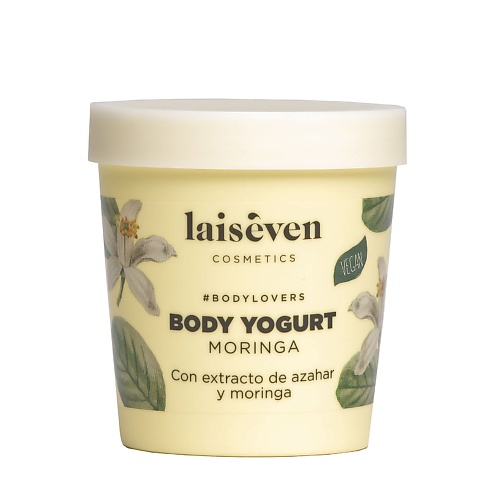 LAISEVEN Крем для тела,  "Laiseven" MORINGA 300.0