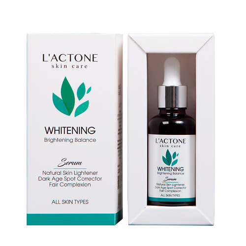 L'ACTONE Сыворотка для лица WHITENING 30.0