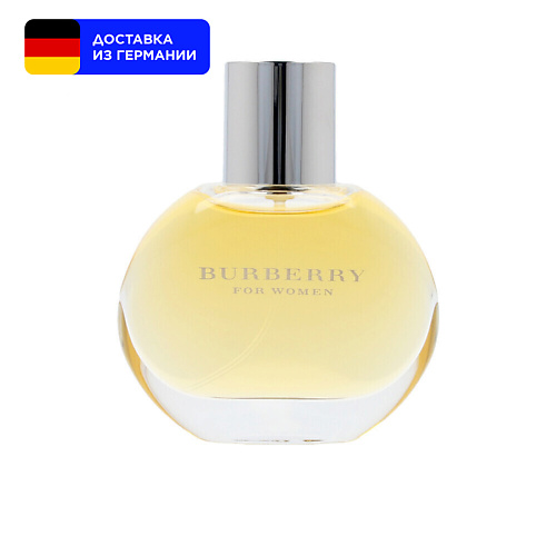 BURBERRY Парфюмерная вода Classic 50.0