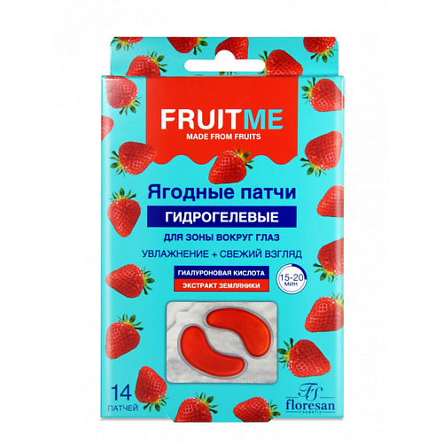 FLORESAN Гидрогелевые патчи для зоны вокруг глаз Fruitme