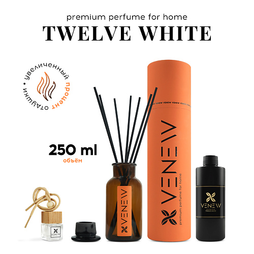 VENEW Диффузор ароматизатор для дома парфюм Twelve white 1.0