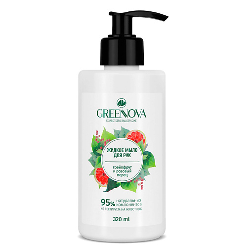 GREENNOVA Жидкое мыло для рук грейпфрут и розовый перец 320.0