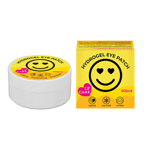 LP CARE Патчи для глаз Smile 60.0