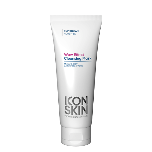 ICON SKIN Очищающая маска для лица WOW EFFECT 75.0