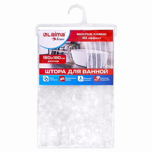 LAIMA Штора для ванной комнаты WET STONES, HOME