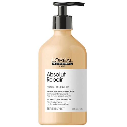 L'OREAL PROFESSIONNEL Восстанавливающий шампунь для сухих и поврежденных волос Absolut Repair 500.0