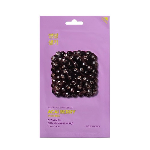 HOLIKA HOLIKA Тканевая маска для лица Pure Essence Mask Sheet Acai Berry