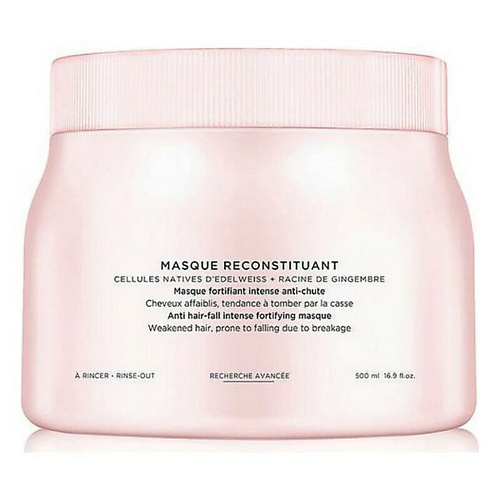 KERASTASE Unisex Genesis Mask Укрепляющая маска для слабых, склонных к выпадению волос 500.0