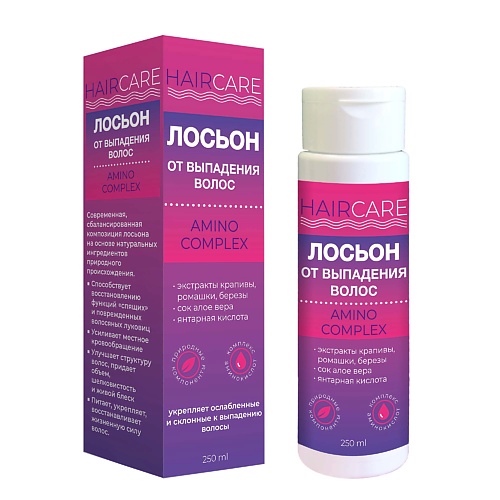 МЕДИКОМЕД Лосьон от выпадения волос HAIR CARE AMINO  COMPLEX 250.0