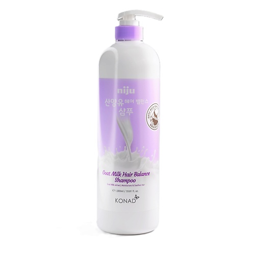 KONAD Niju Goat Milk hair Balance Shampoo Шампунь для блеска и объема волос с козьим молоком. 1000.0